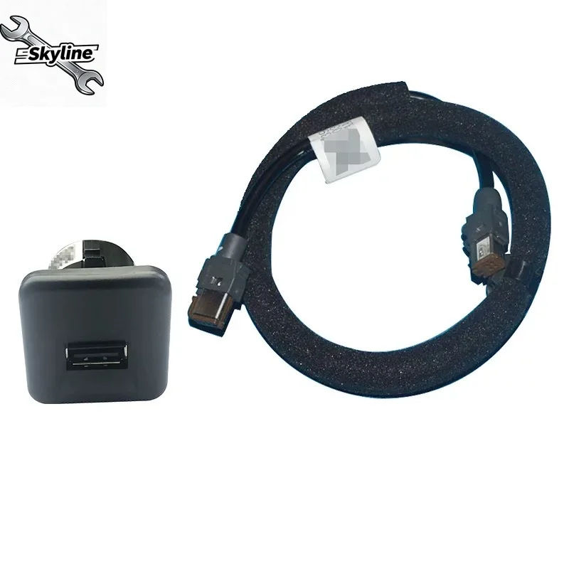 

New High Quality Parts USB Adapter Plug and Cable For 2015-2020