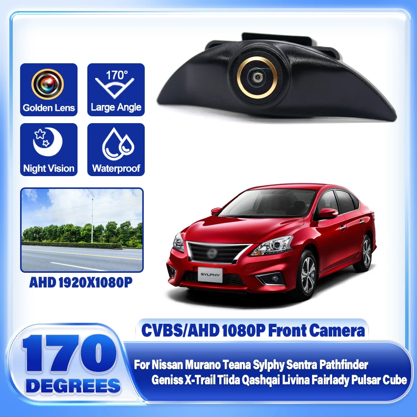 Car Front View Camera For Nissan Murano Teana Sylphy Sentra Pathfinder Geniss X-Trail Tiida Qashqai Livina fairlady Pulsar Cube