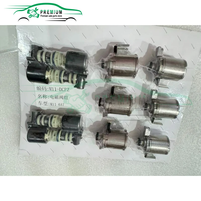 

M78 M11 10PCS BTR 575R6 6 Speed Auto Transmission Solenoids Kit Fits For Korando SSANGYONG 2012-2014