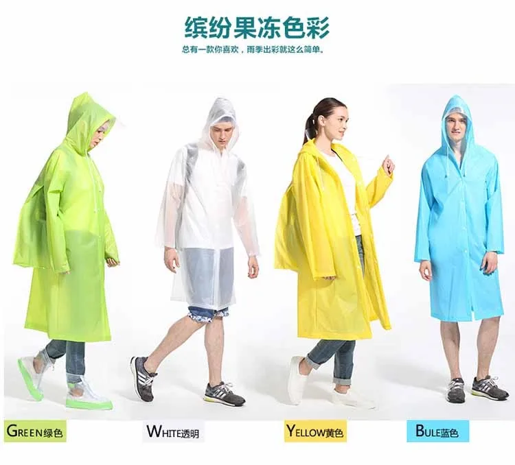 FREESMILY Hiking Backpack fashion raincoat adult male and female personality portable portable waterproof transparent poncho