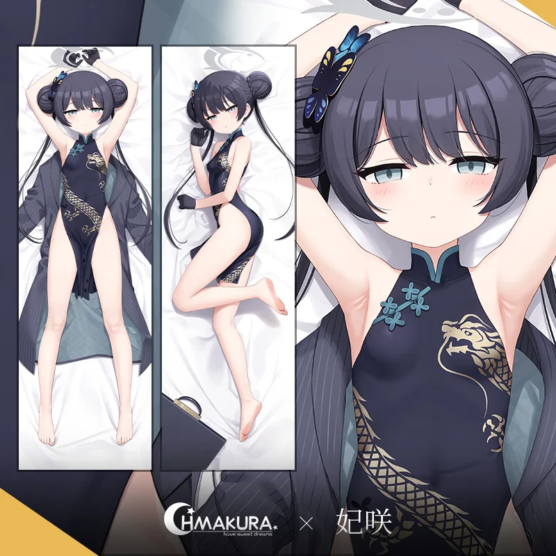 

Оригинальная наволочка для косплея KISAKI Dakimakura, обнимающее тело, аниме, наволочка 160*50 см, костюм отаку, чехол для подушки для кровати