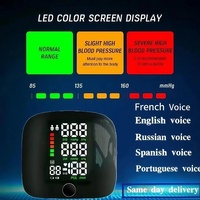 Wrist precision sphygmomanometer digital voice rechargeable automatic sphygmomanometer medical heart rate sphygmomanometer monit
