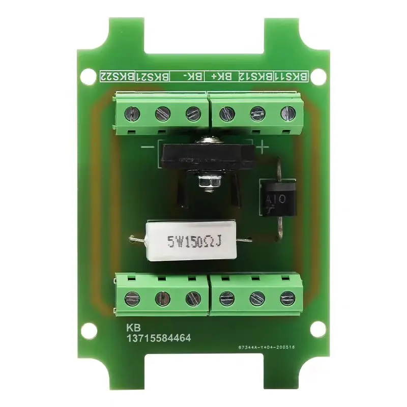 

Тормозная плата лифта 5W150RJ K*NE