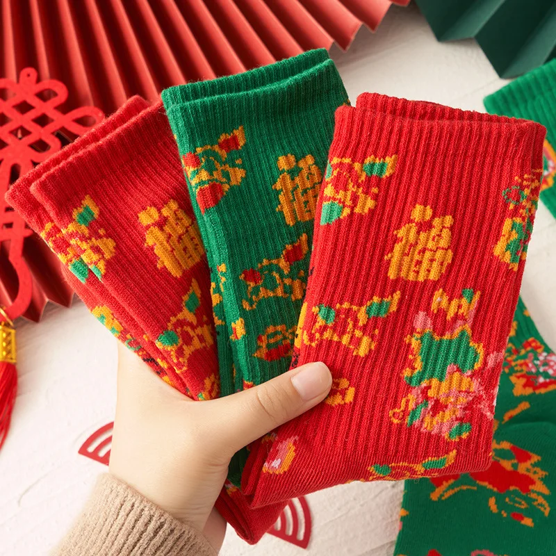 Chinese Style Red Socks Women Flower Cotton Socks Female New Year Long Funny Socks Girls Home Calcetines Medias