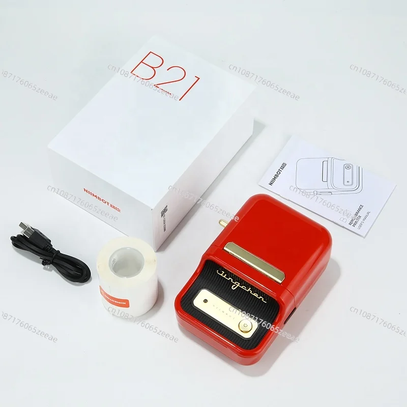 B21 barcode qr code sticker label Portable printer jewelry Thermal Sticker Mini barcode label printer