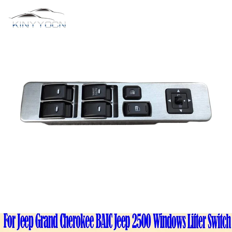 For Jeep Grand Cherokee BAIC Jeep 2500   Window Lifter Adjustment Switch Window Glass Lift Regulator Control Switch