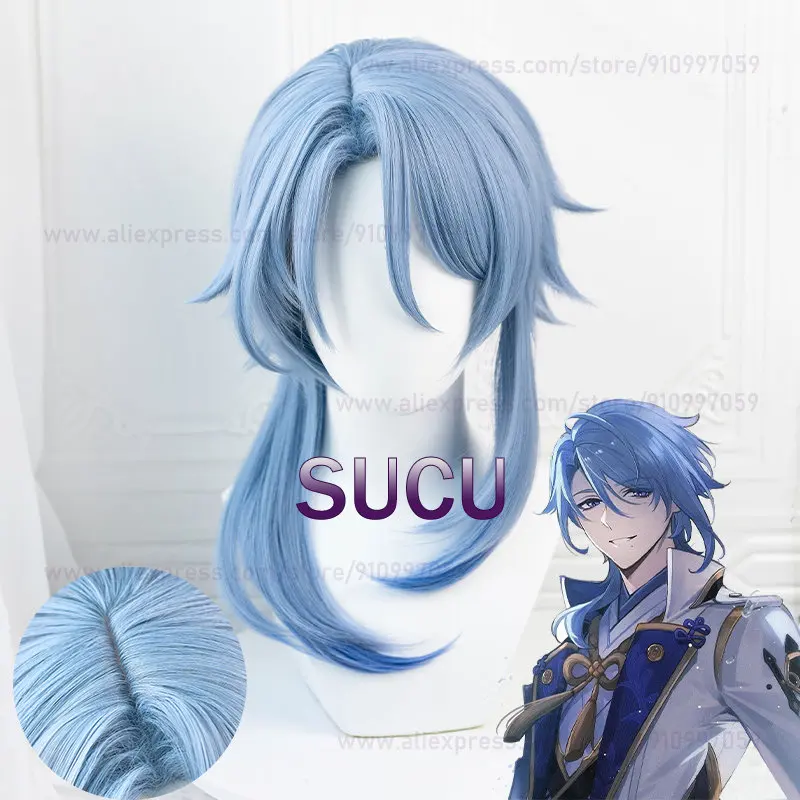 

Game Genshin Impact Kamisato Ayato Cosplay Wig Blend Gradient 50cm Long Wigs Halloween Party COS Hair