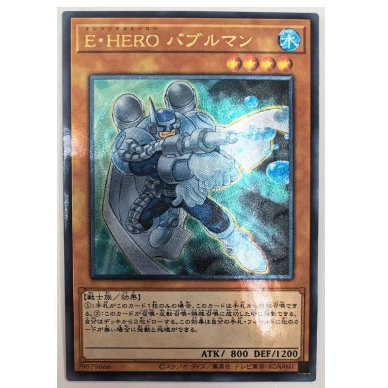 

Yu Gi Oh Elemental HERO Bubbleman Japanese 79979666 Toys Hobbies Hobby Collectibles Game Collection Anime Cards