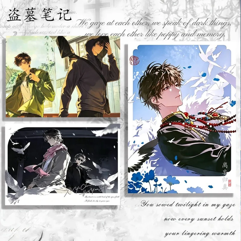 The Lost Tomb 817 Rice Festival Exclusive Instax-style Mini Photo Card Merchandise Based on Films, TV Series, and Novels