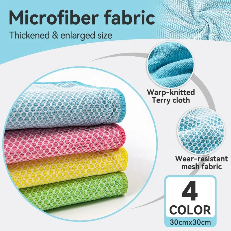 Double Layer Mesh Cleaning Cloth Kitchen Special Double Sided Foaming Stain Removing Thickened Microfiber Dish Washing Cloth