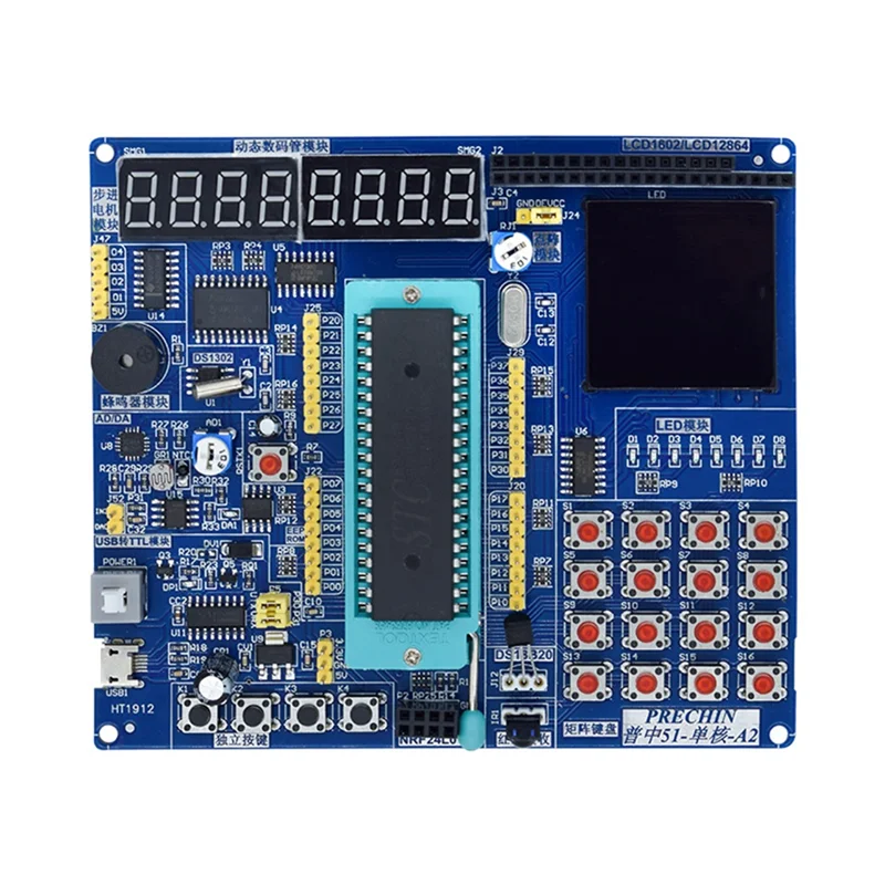51 Single Chip Microcomputer Development Board 51 Development Board Learning Board STC89C52 Suite Minimum System-Y41A