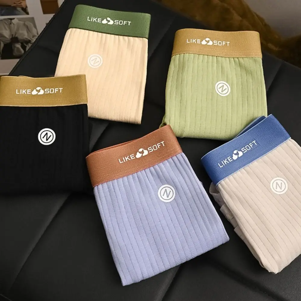 5 قطعة تنفس Traceless الرجال سراويل مسطحة منتصف الخصر الحرير الجليد السراويل الملاكمين الملابس الداخلية الملابس الداخلية للرجل السفر