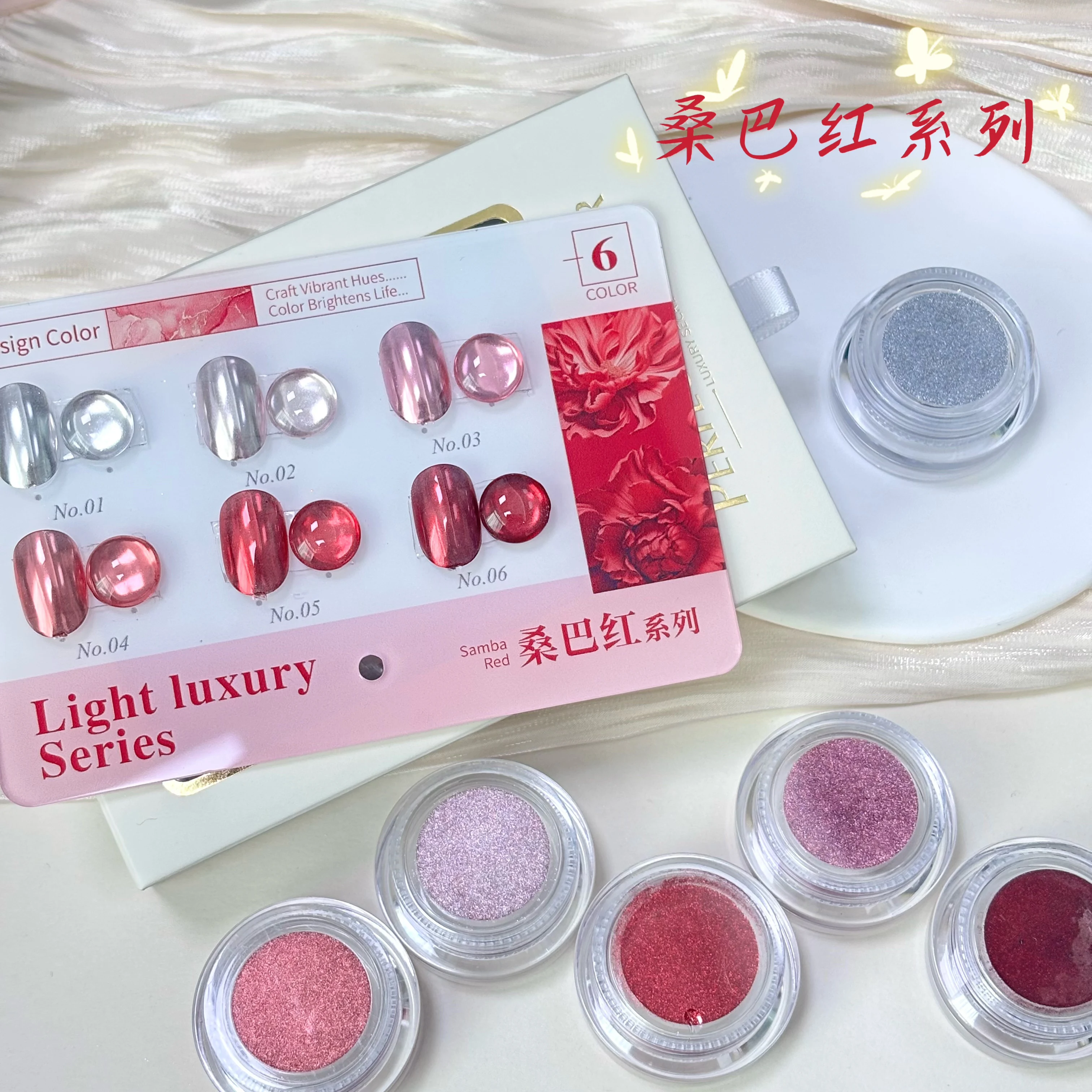 6-Color Pink-Themed Nail Mirror Powder Set – Includes Color Chart and Slide-Out Box; A Must-Have for DIY Manicures and Ideal for