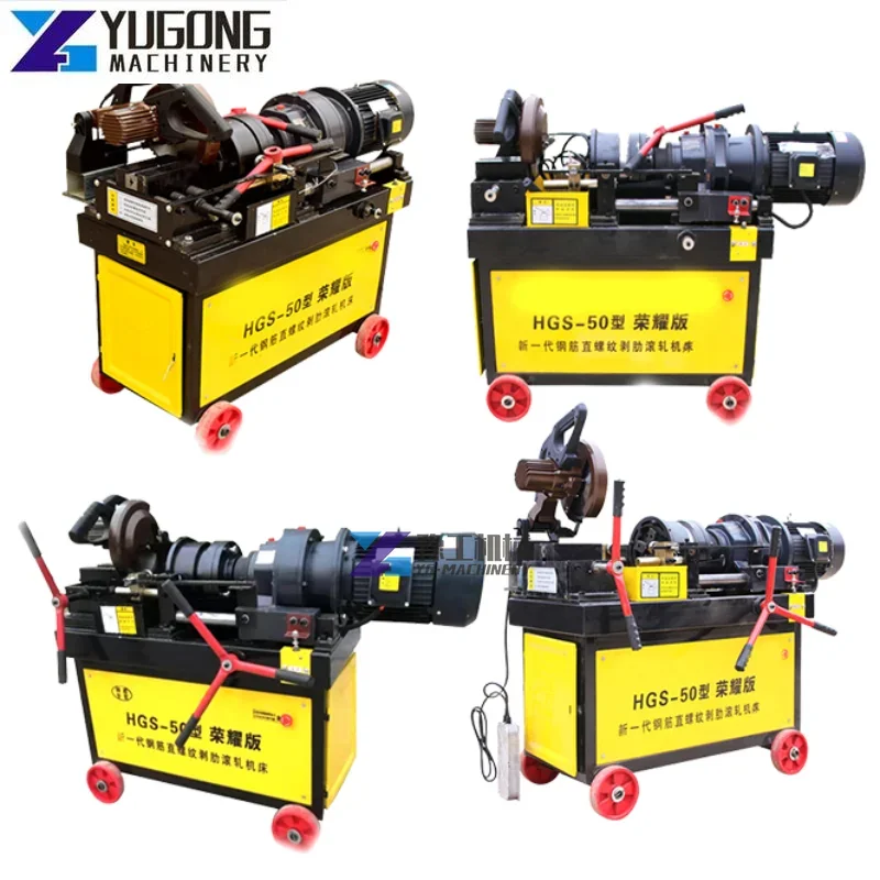 Rebar Roller Parallel Threading Machine Steel Bar Straight Thread Rolling Machine High Speed Automatic Screw Making Machine