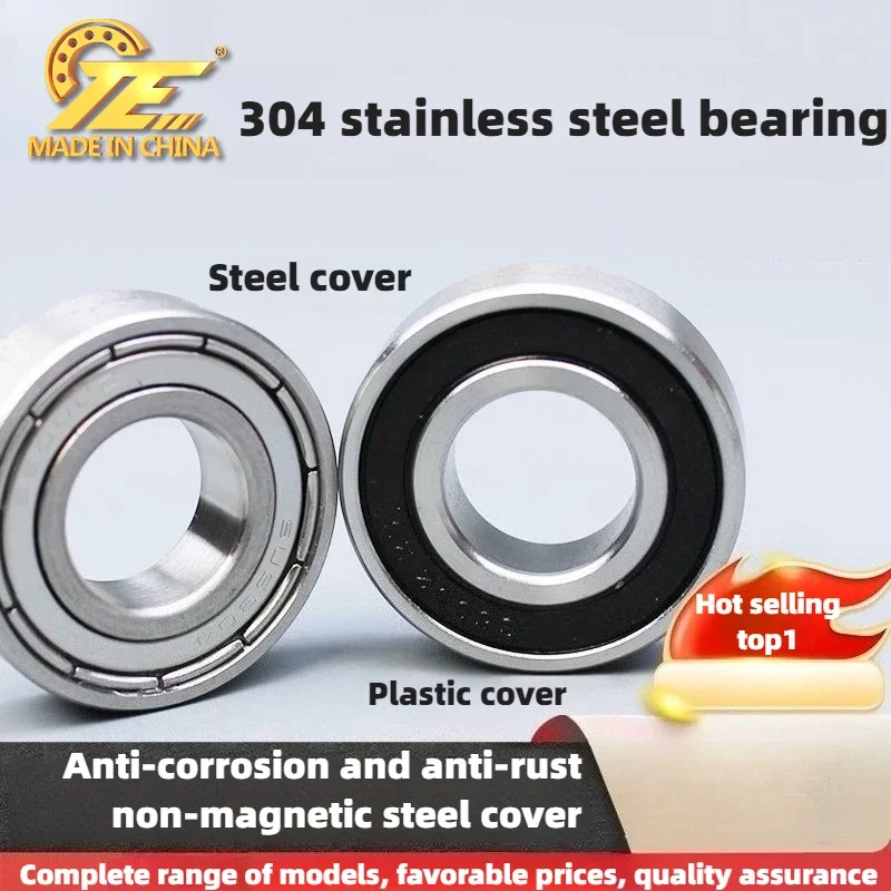 304-stainless-steel-material-s6200-6201-6202-6203-6204-6205-6206zz-non-magnetic-stainless-steel-bearingsteel-cover-rubber-cover