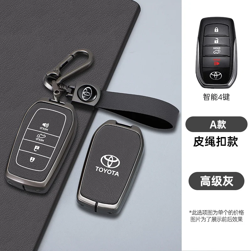 

Alloy+Leather Car Key Case Cover Shell Fob For Toyota Vellfire Alphard 30 Series 2Voxy Noah Esquire Harrier Previa Tarago Sienna
