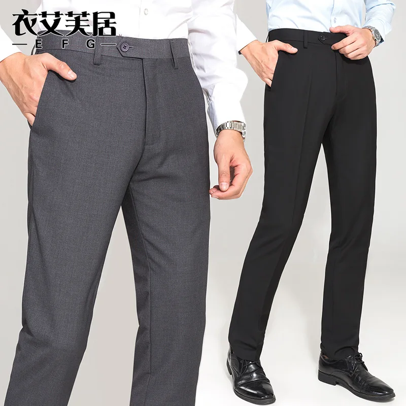 Men's Business Casual Straight Leg Pants Summer Thin Style Loose Fit Slimming Dad Long Trousers for Office And Daily Wear