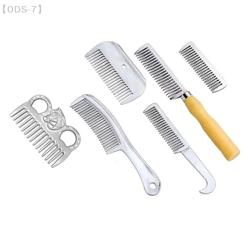 【ODS-7】Aluminum Horse Pony Grooming Comb Tool Metal Curry Brushing Cleaning Tool Equestrian Horse Equipment【WO】