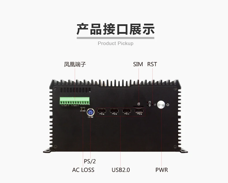 Imagem -03 - Mini Computador Industrial Fanless 3865u I56360u I7-6650u com Pci Usb Duplo Gigabit Lan com Hdmi Mini Computador Industrial