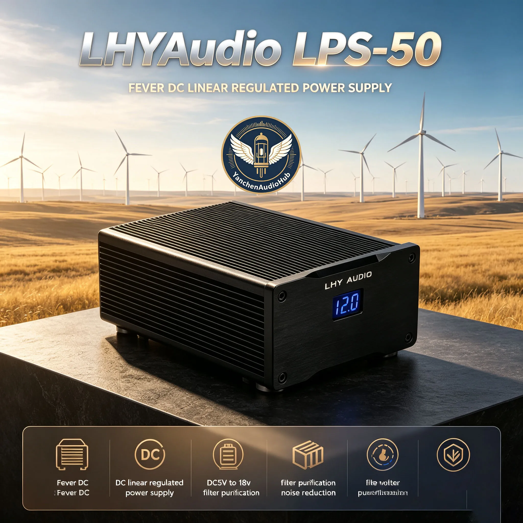 CHN LHYAudio-LPS-50 fever DC linear regulated power supply DC5V to 18v filter purification noise reduction