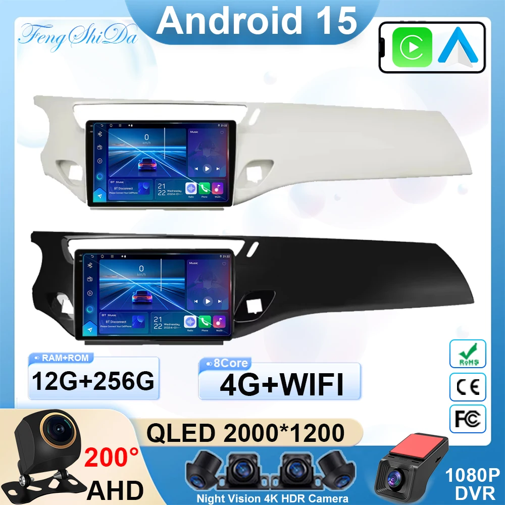 Android 15 Car Gps …