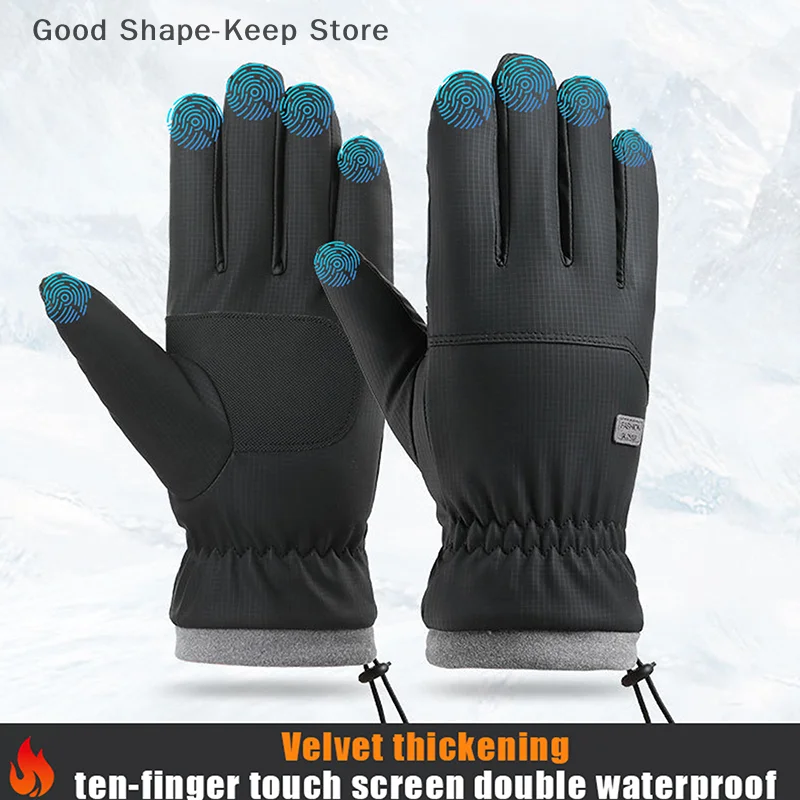 قفازات ركوب الدراجات مقاومة للماء والرياح للرجال، قفازات دافئة للدراجات النارية، شاشة تعمل باللمس، دراجة الطريق، في الهواء الطلق، الشتاء #2
