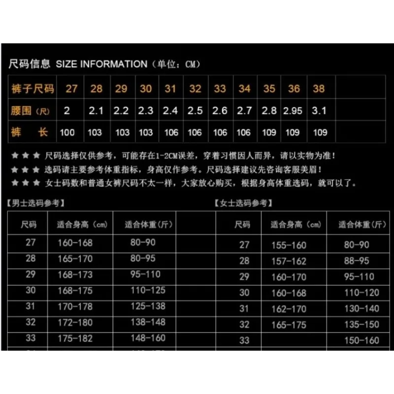 Men\'s Fashion Work Pants Outdoor Wear-resistant Mountaineering Trousers Work Clothes Street Fashion Cargo Pants Joggers
