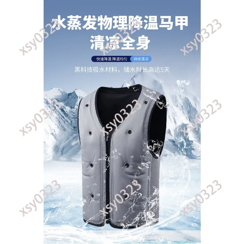 

Summer Cooling Water Circulation Vest Breathable Sunproof Work Jacket for Outdoor Labor Use