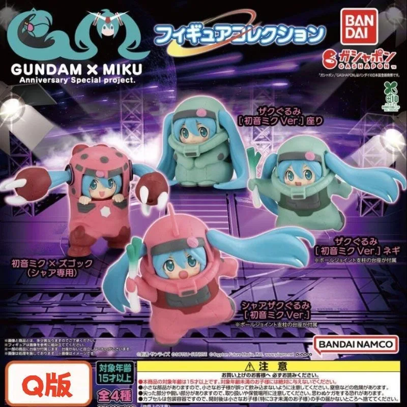 bandai-original-genuino-gashapon-hatsune-miku-figuras-de-accion-de-juguete-para-ninos-ninas-ninos-regalo-coleccionable-modelo-adornos-juguetes-regalos