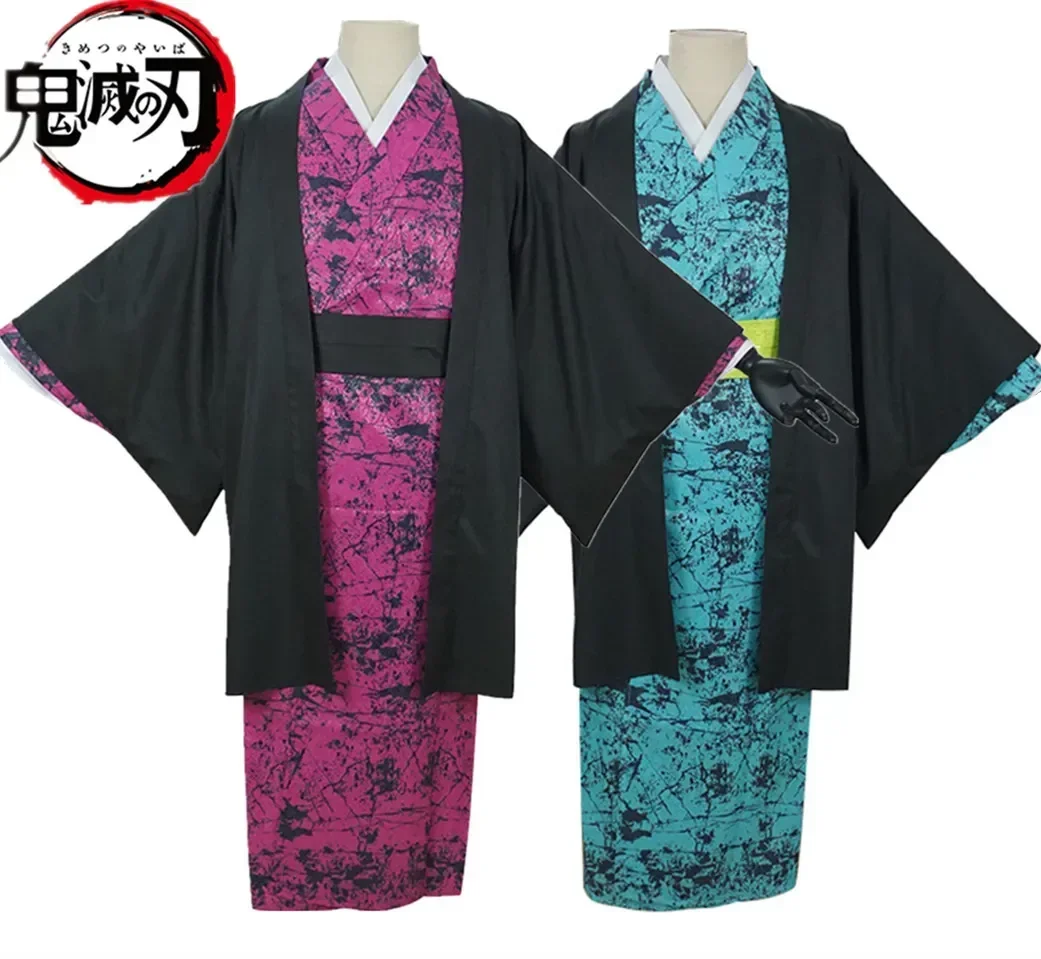 

Uzui Tengen Kimono Cosplay Costume