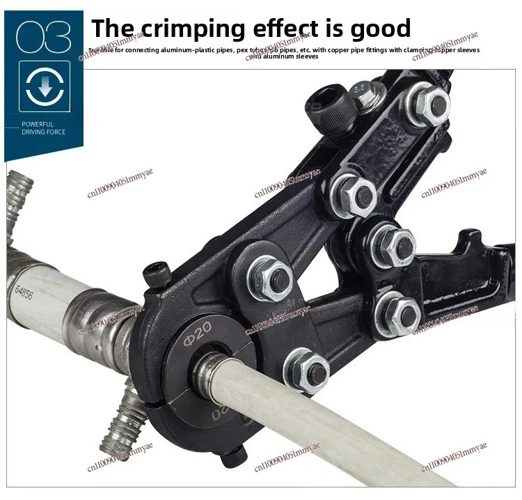 

Manual clamping pliers cw-1625 mechanical aluminum-plastic pipe PEX pipe clamping pliers, pipe clamping pliers, casing