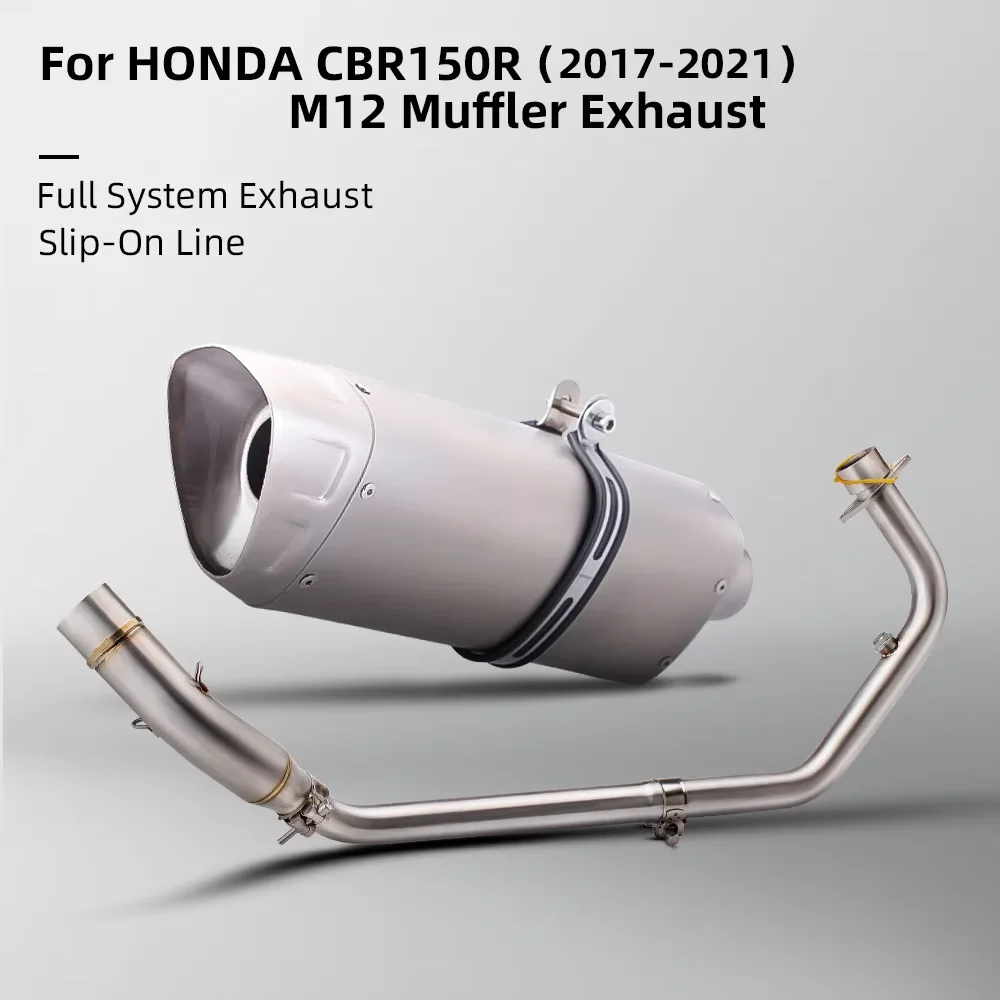 

Надевается для Honda CBR150 CBR150R 2017-2021, полная выхлопная система мотоцикла, передняя средняя труба, соединительный глушитель для побега