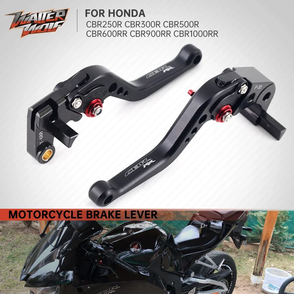 CBR600RR CBR900RR CBR1000RR Short Brake Clutch Levers for Honda CBR 600RR 900RR 925RR 1000RR Fireblade CBR250R CBR300R CBR500R