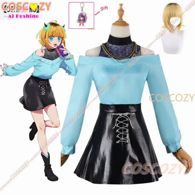 Oshi no Mesu anime cosplay costume wig skitts uniform Mesu for suit necklace women Halloween convention cosplay outfits