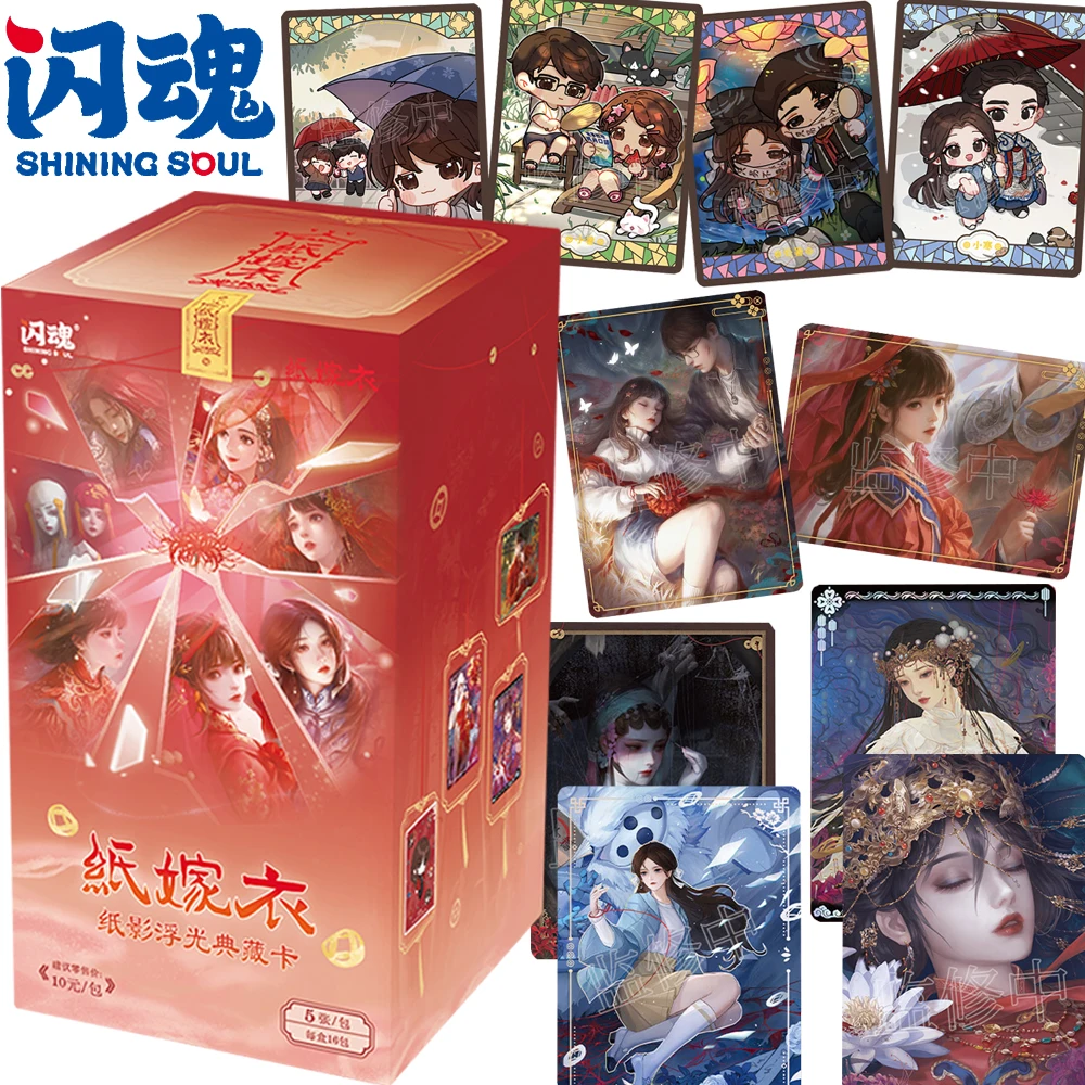 

Новые оригинальные коллекционные карты SHINING SOUL Horror Suspense Q-версия, милые игровые персонажи, эксклюзивные карты с благословением, подарок-сюрприз