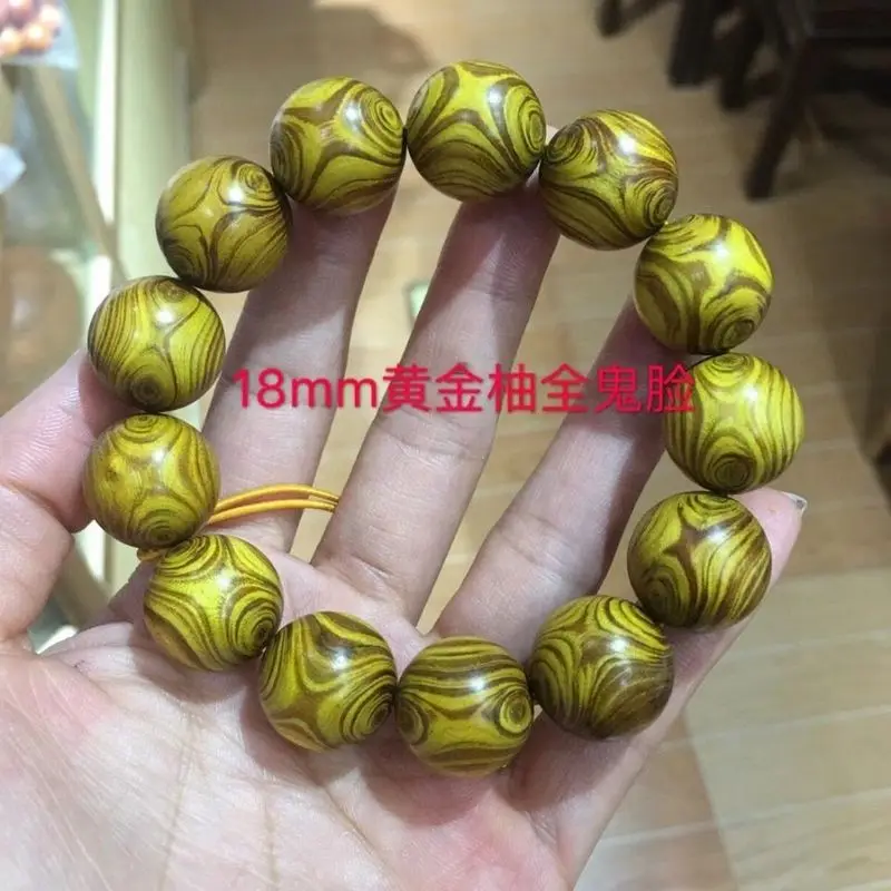 Buddhist Buddha Beads Natural Purple Sandalwood Six-way Wooden Bracelet Gold Pomelo Blood Dragon Wooden Bracelet Gift Set