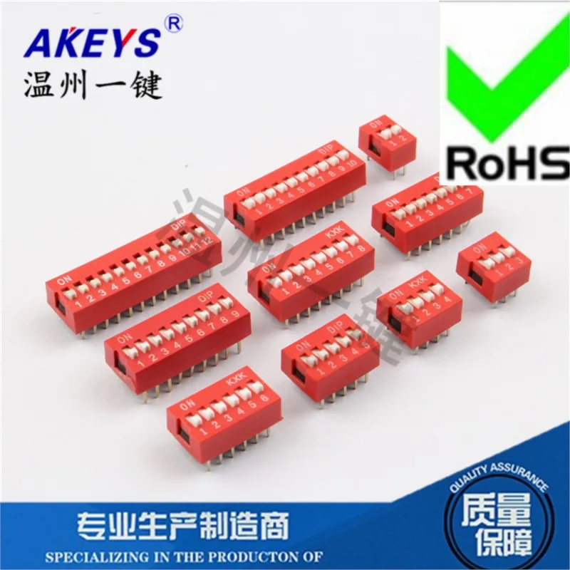 10pcs DS-02 (DIP-4) connector 2-digit 2.54mm DIP switch Coding switch Red digital switch