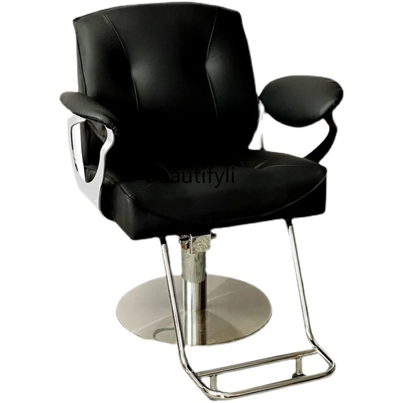 

For Hair Salon Hot Dyeing Chair Simple Hair Salon Lifting Hair Cutting Chair Stainless Steel Pedal