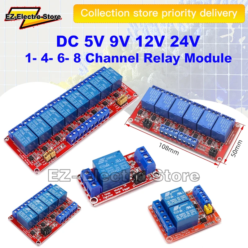 Dc 5V 9V 12V 24V 1 …