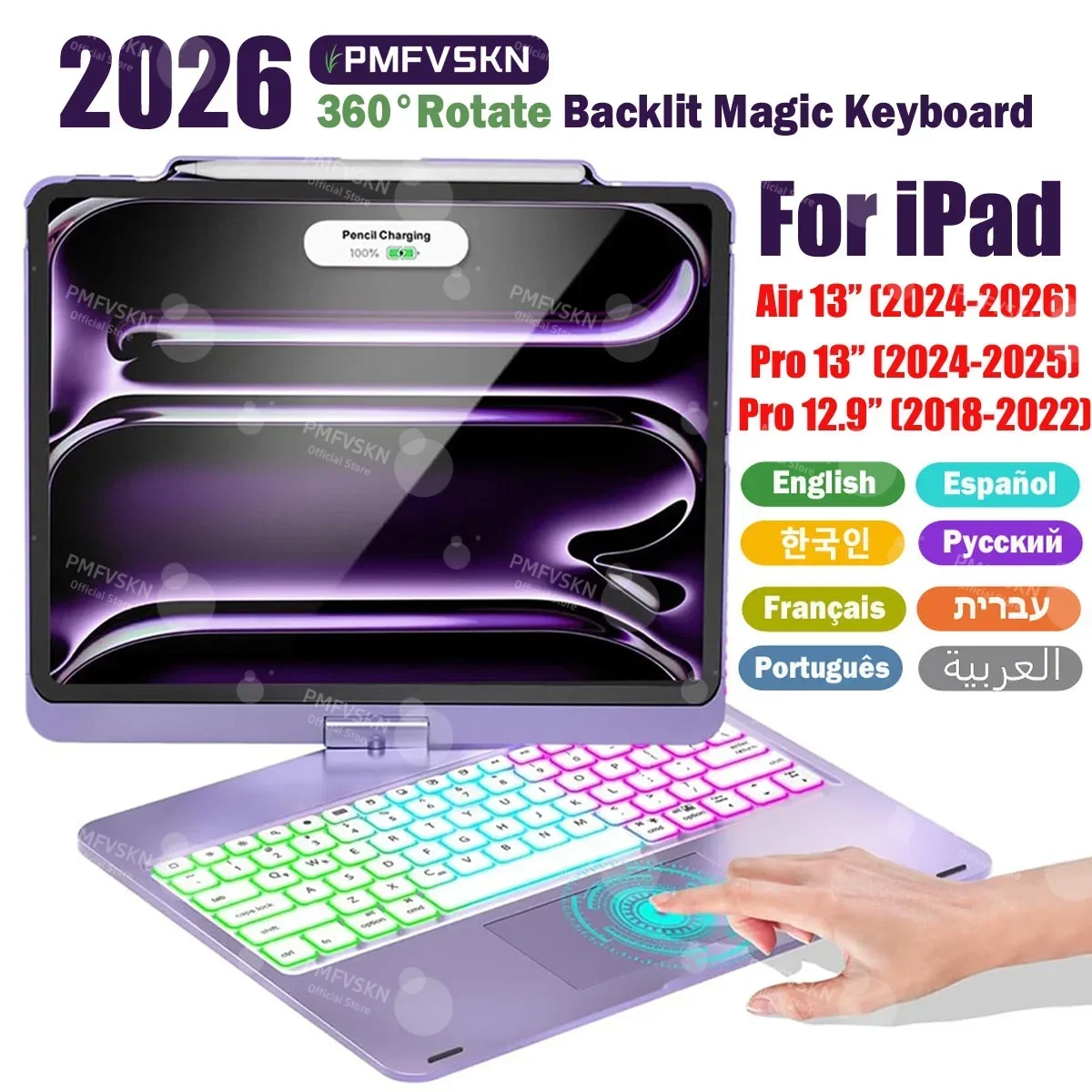 New 360° Rotatable Magic Keyboard Case For iPad Air 13 inch M4 2026 M3 M2 Pro 13 M5 M4 Tablet Cover For iPad Pro 12.9 2018-2022
