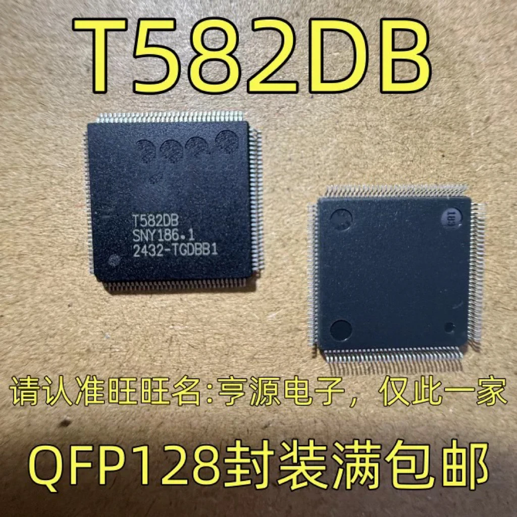 t582db-qp-128-t582