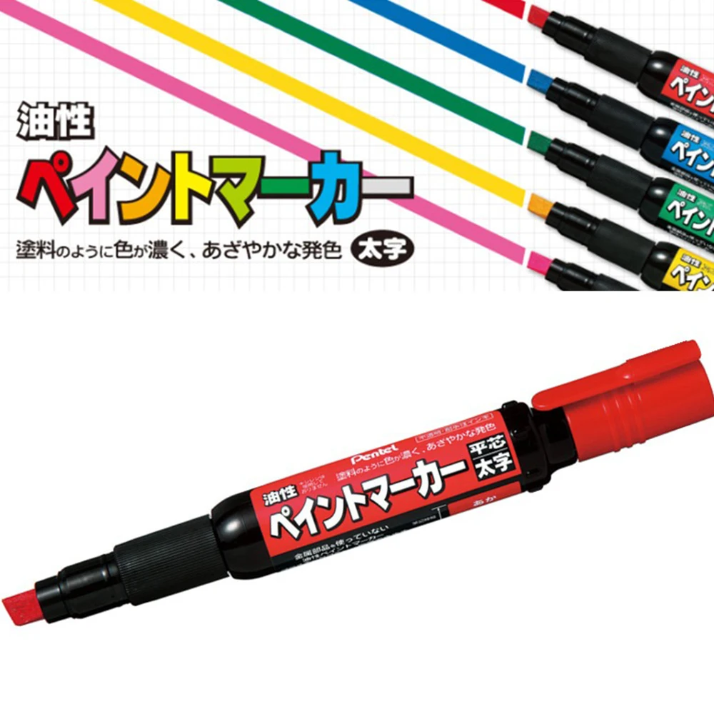 1PC Japan Pentel  MWP30 Permanent Marker Waterproof Quick Drying Markers Thick Head Large Character Advertising Pen Art Supplies