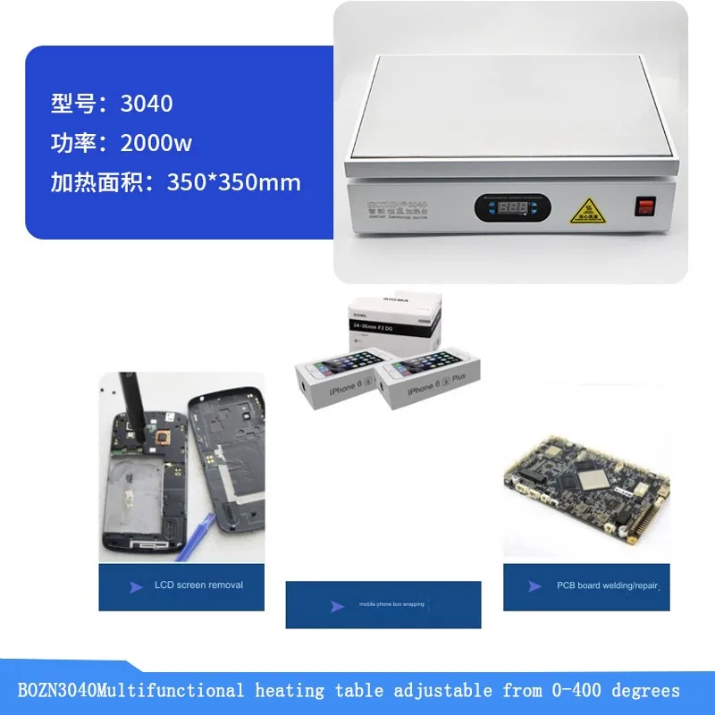 Station de chauffage numérique pour la réparation d'écran LCD PCB, plate-forme de préchauffage, plaque chauffante électronique, entretien, 300x400mm