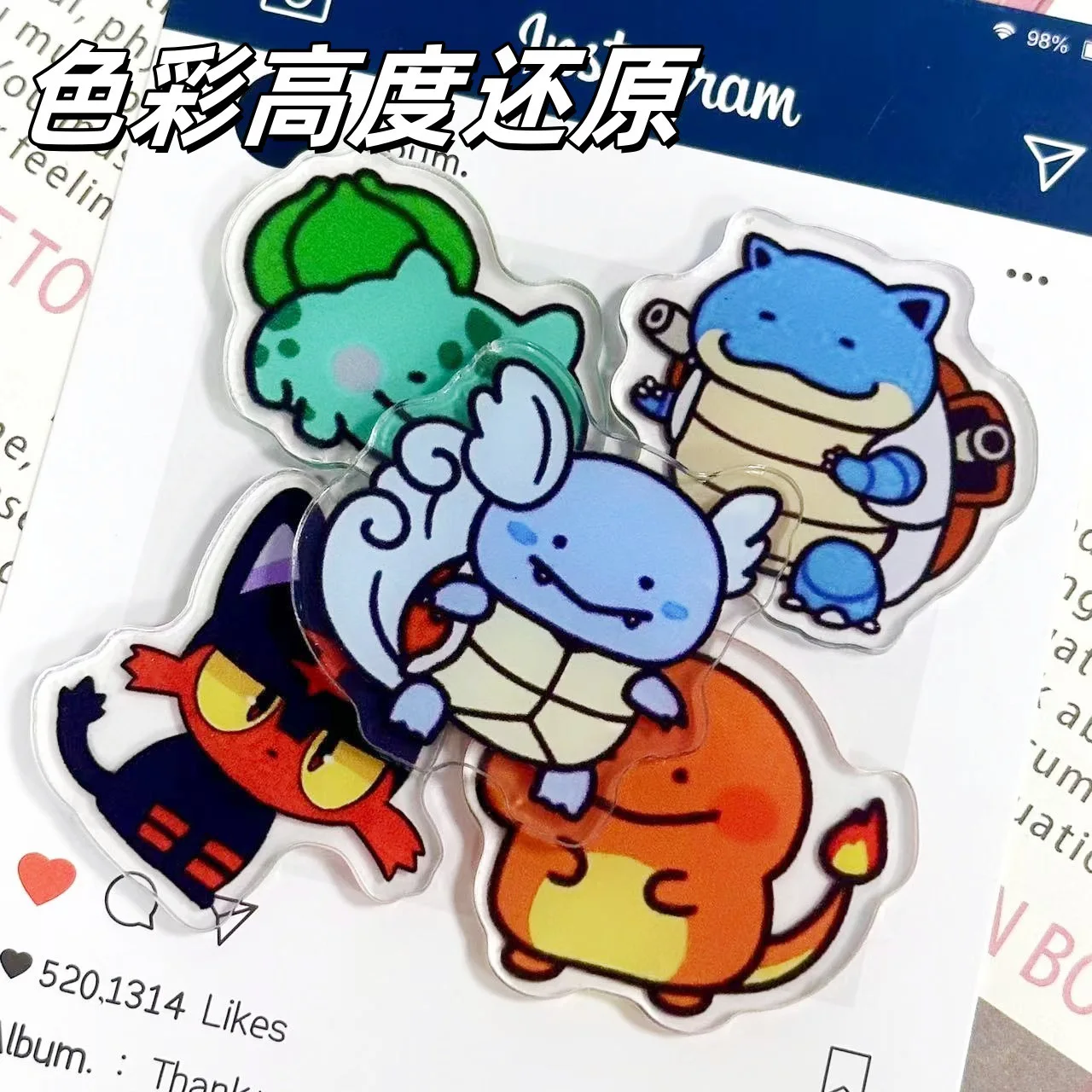50/100 Pieces of 1/2cm Mini Cartoon Acrylic Sheets for DIY Crafts Used for Fridge Magnets Phone Case Accessories and Anime - view 6