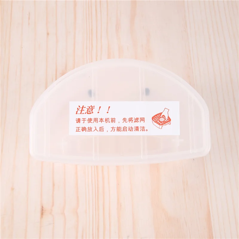 -FDDT Dust Bin Box Dust Box Sweeping Robot Kit For Isweep S320 Robot Vacuum Cleaner Replacement Parts Accessories