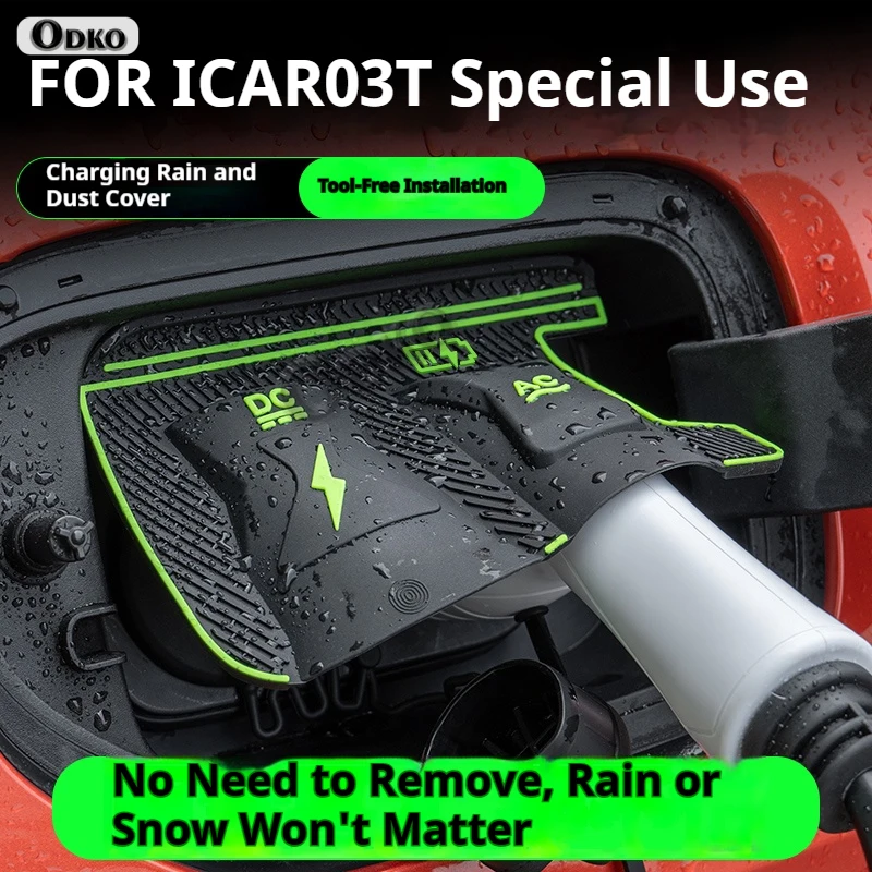 For iCAR 03T Dedicated New Energy Car Charging Port Waterproof Protector Cover Gun Rain Cover Automobiles, Parts & Accessories