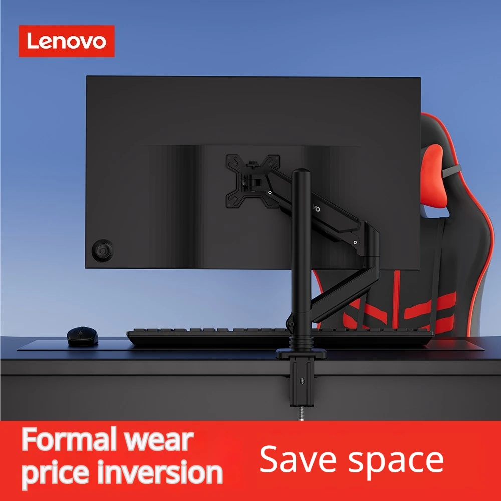 Lenovo A710 single screen display column style robotic arm with 360 ° tilt - fully relieves neck pressure, sturdy material