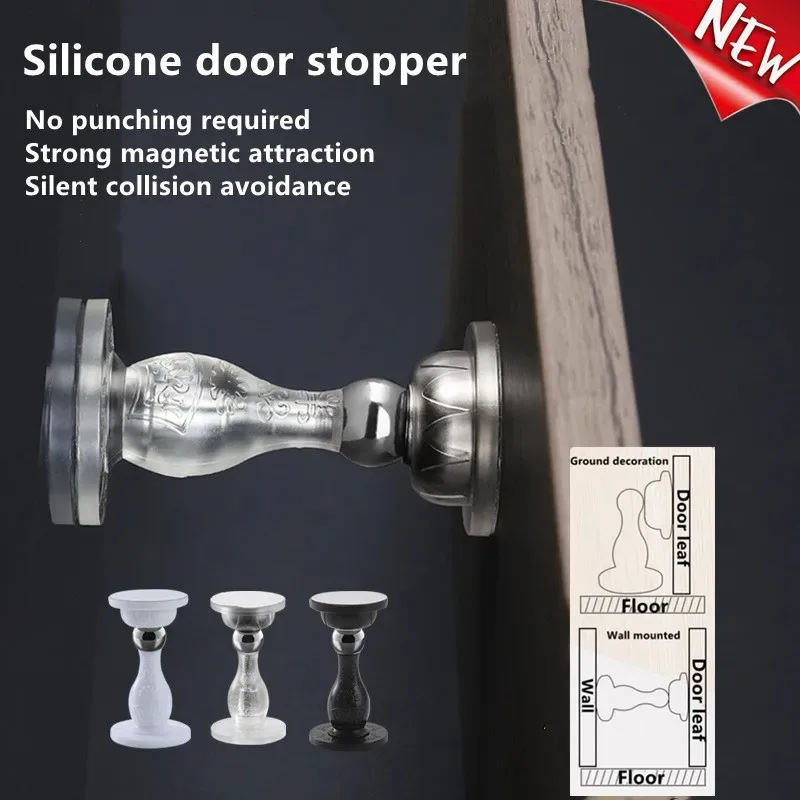 سدادة الباب المغناطيسي لا لكمة الباب الوفير سدادة حامل الباب سيليكون الباب شفط المضادة للتصادم يندبروف الأجهزة المنزلية #1