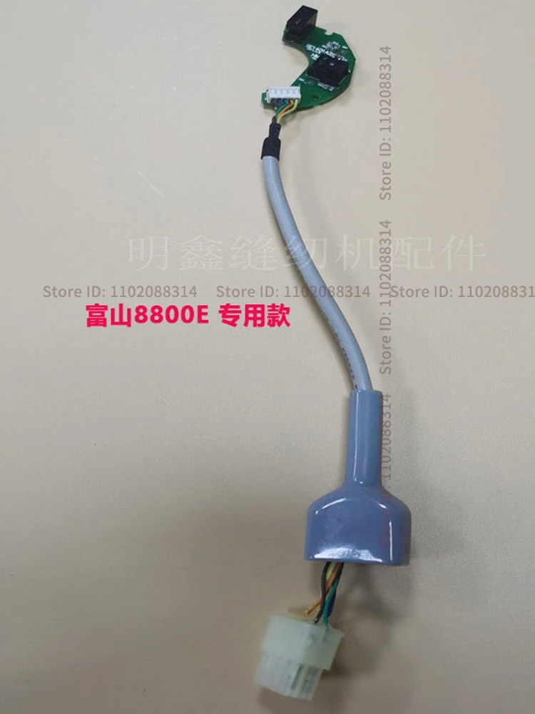 Hulong WR WR587F4 WR587 WR596 HIKARI 8800E Encoder System Decoder S600 Grating Sensor Computer Lockstitch Industrial Sewing - Image 3