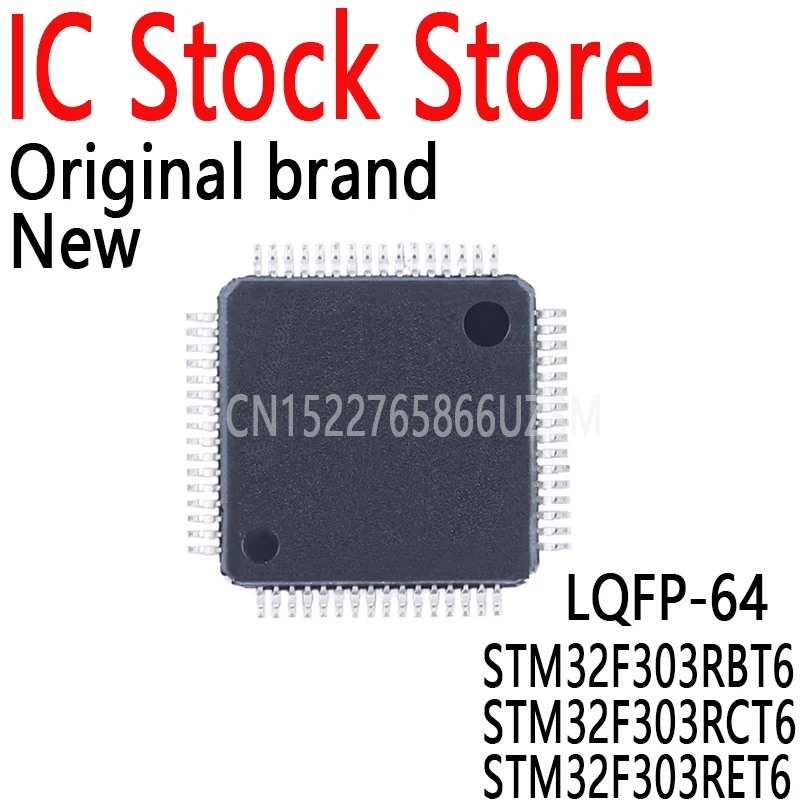 1PCS New and Original STM32F303CBT6 STM32F303CCT6 STM32F303RBT6 STM32F303RCT6 STM32F303RET6 Microcontroller (MCU/MPU/SOC) IC